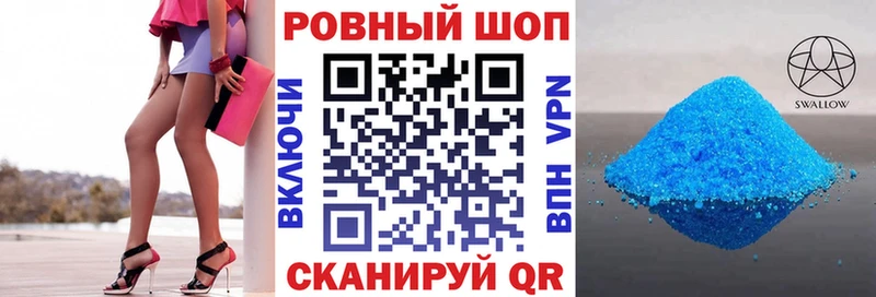 Где можно купить наркотики Камызяк Cocaine  Меф  Гашиш  Марихуана 