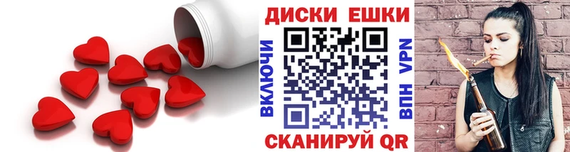 как найти   Камызяк  ЭКСТАЗИ бентли 