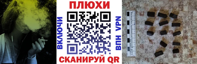 Гашиш 40% ТГК  Камызяк 