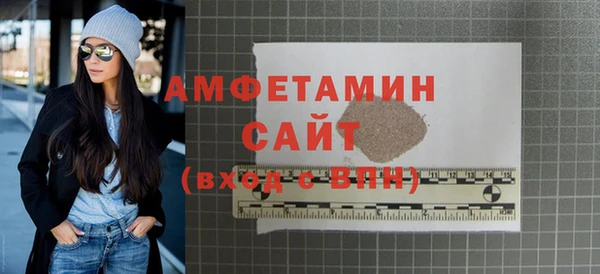 дживик Абаза