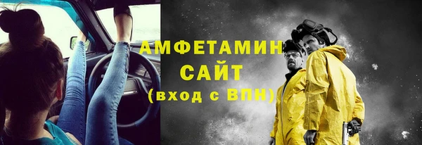 наркотики Абдулино