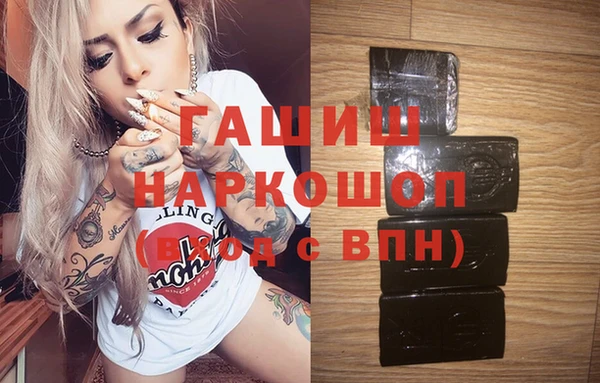 индика Абинск
