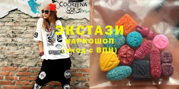 индика Абинск