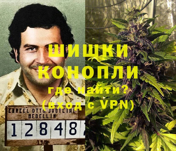 наркотики Абдулино