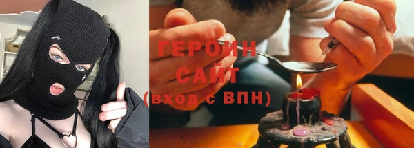 дживик Абаза