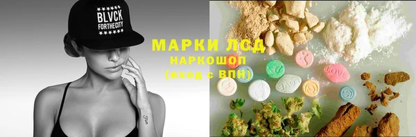 наркотики Абдулино