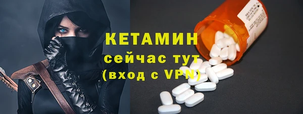 наркотики Абдулино