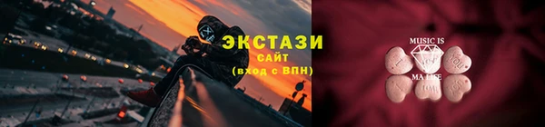 дживик Абаза