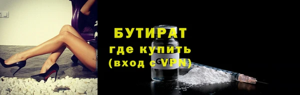 дживик Абаза