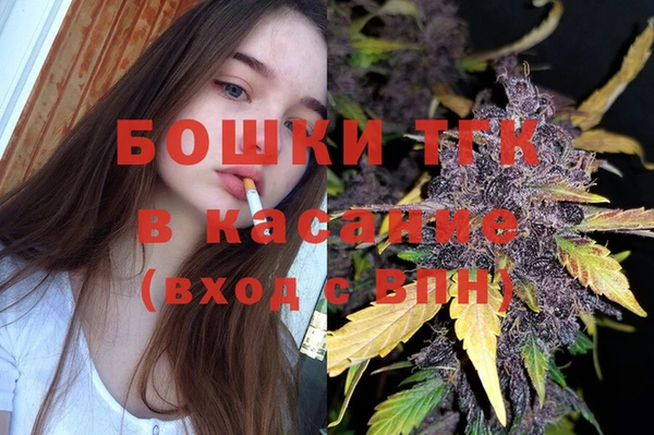 наркотики Абдулино