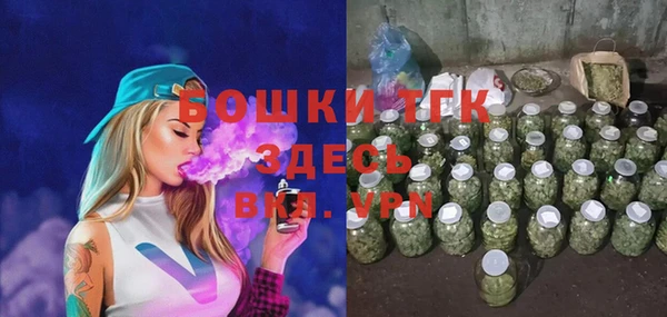 наркотики Абдулино