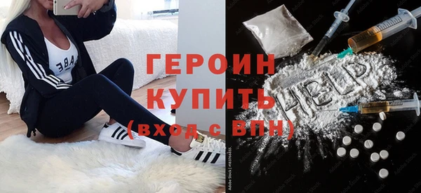 дживик Абаза