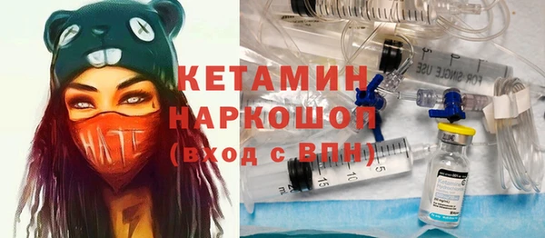наркотики Абдулино