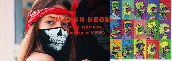 дживик Абаза