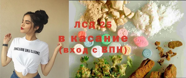 наркотики Абдулино