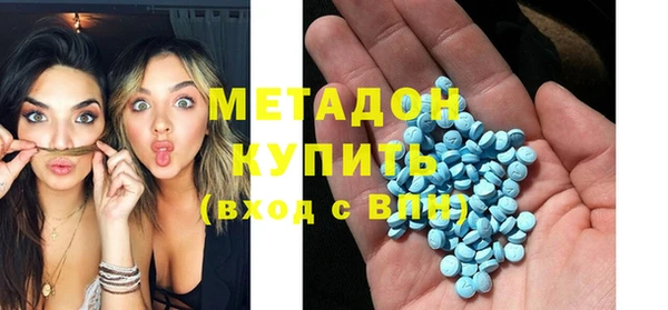 индика Абинск